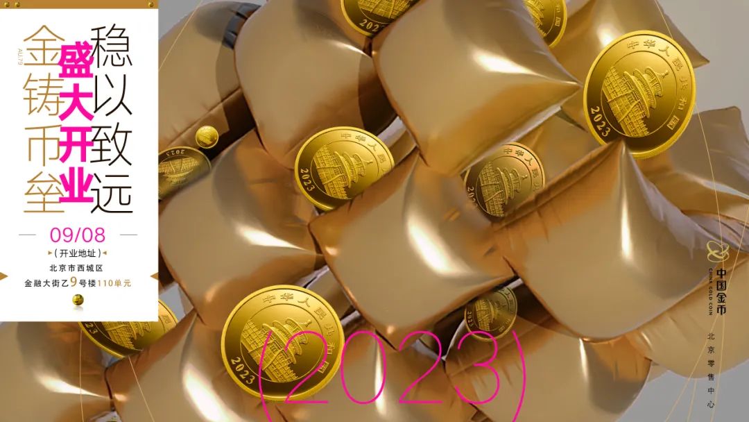 1693982210360667.jpg 640.jpg